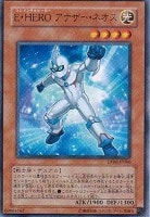 キズあり【遊戯王】アルティメットレア◇ヴォルカニック・デビル