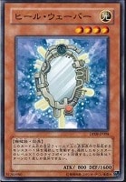 遊戯王 アームズ・エイド 遊戯王 HAC1-EN176 アームズ・エイド Armory Arm (英語版 1st