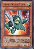 遊戯王 アームズ・エイド Amazon.co.jp: 遊戯王カード 【アームズ・エイド