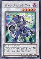 憑依装着－アウス【遊戯王トレカお買得価格通販：トレコロ】