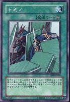 遊戯王 アームズ・エイド アームズエイド | シークレット | ドラゴンスター | 遊戯王