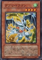 100枚 墓穴の指名者 ノーマル まとめ売り 遊戯王 墓穴の指名者【ノーマル】{SD48-JP027}《魔法》