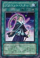 商品検索(並び順：発売日)/ カード通販 | トレコロ - トレカ