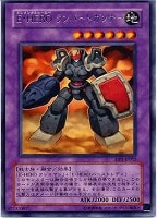 ハネクリボーlv10 Amazon.co.jp: 【遊戯王カード】 ハネクリボーLV10（DP1