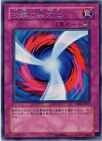 フレイム オーガ 遊戯王トレカお買得価格通販 トレコロ フレイム オーガ 遊戯王トレカお買得価格通販 トレコロ