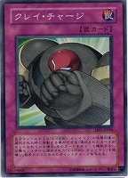 2025人気No.1の ヒーローズルール2【遊戯王トレカお買得価格通販：トレコロ】 遊戯王OCG デュエルモンスターズ