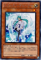 【遊戯王】レア◇エフェクト・ヴェーラー