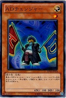 ドリル・ウォリアー【遊戯王トレカ高価買取価格査定：トレコロ】