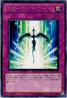 遊戯王　ドリル・ウォリアー　レリーフ　PSA10 遊戯王 ドリルウォリアー ABPF レリーフ 1枚 - メルカリ