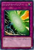 見つけられた答え 日野森志歩[サイン付]【ヴァイスシュヴァルツ