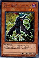 デルタクロウアンチリバース アジア レア - メルカリ
