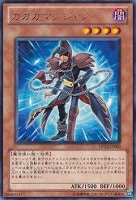 no 61ヴォルカザウルス 遊戯王トレカお買得価格通販 トレコロ no 61ヴォルカザウルス 遊戯王トレカお買得価格通販 トレコロ
