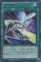 ギャラクシーアイズｆａ フォトン ドラゴン 遊戯王トレカお買得価格通販 トレコロ