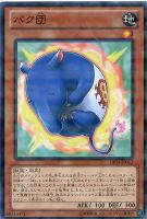 遊戯王 ノーマルパラレル・レアパラレルのみ 1000枚以上まとめ売り 未開封あり 遊戯王 ノーマルパラレル・レアパラレルのみ 1000枚以上まとめ