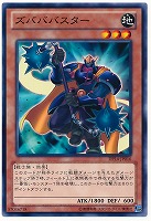 ゴゴゴゴーレム ｇｆ 遊戯王トレカ高価買取価格査定 トレコロ
