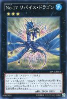 カードを買う/遊戯王/デュエリストパック/遊馬編2 ゴゴゴ＆ドドド 