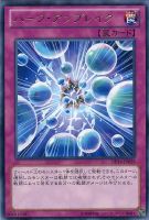賢者の石 サバティエル 遊戯王トレカお買得価格通販 トレコロ 賢者の石 サバティエル 遊戯王トレカお買得価格通販 トレコロ