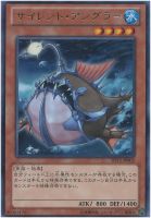 遊戯王 ヴェルズ・ナイトメア 遊戯王】ヴェルズ・ナイトメア | トレカ販売 - トレマ