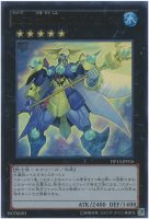 増殖するG【遊戯王トレカお買得価格通販：トレコロ】