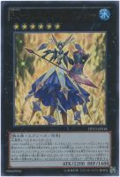 真実の神羅 プレミアムキリコムーン デュエプレ】《真実の神羅 プレミアム・キリコ・ムーン》の基本