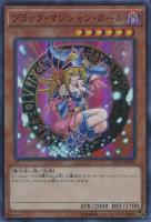 【ARS10】ライトニング・ボルテックス　レリーフ　アルティメットレア ARS10】ライトニング・ボルテックス レリーフ アルティメット