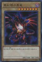 キズあり【遊戯王】アルティメットレア◇ライトニング キズあり【遊戯王】アルティメットレア◇ライトニング