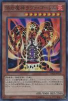 商品検索(並び順：商品コード)/ カード通販 | トレコロ - トレカ