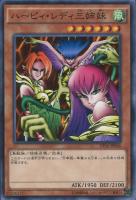 商品検索(並び順：発売日)/ カード通販 | トレコロ - トレカ