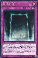 遊戯王 黒・魔・導・連・弾　確認用 Amazon.co.jp: 遊戯王 20TH-JPC09 黒・魔・導・連・弾 (日本語版