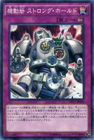 遊戯王 サイレント・ソードマン ＬＶ７ Amazon.co.jp: 遊戯王OCG サイレント・ソードマンLV7