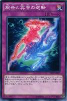 遊戯王オフィシャルゲームカード　　宣告者の神巫　１００枚 遊戯王 スリーブ 宣告者の神巫 100枚 - メルカリ