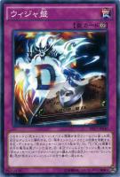 遊戯王　初代　平和の使者　ス-パ-レア未使用完美品 2025年最新】遊戯王 平和の使者の人気アイテム - メルカリ