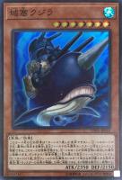 蝶の短剣 エルマ 遊戯王トレカお買得価格通販 トレコロ 蝶の短剣 エルマ 遊戯王トレカお買得価格通販 トレコロ