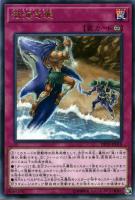 真紅眼の黒竜【遊戯王トレカ高価買取価格査定:トレコロ】 真紅眼の黒竜【遊戯王トレカ高価買取価格査定:トレコロ】