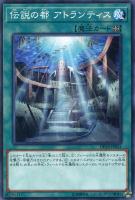 ダークファミリア 遊戯王トレカお買得価格通販 トレコロ