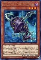 真紅眼の黒竜【遊戯王トレカ高価買取価格査定:トレコロ】 真紅眼の黒竜【遊戯王トレカ高価買取価格査定:トレコロ】