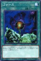 真紅眼の黒竜【遊戯王トレカ高価買取価格査定:トレコロ】 真紅眼の黒竜【遊戯王トレカ高価買取価格査定:トレコロ】