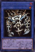 封印されしエクゾディア【遊戯王トレカお買得価格通販:トレコロ】