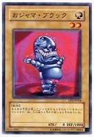 蛇神ゲー 遊戯王トレカお買得価格通販 トレコロ 蛇神ゲー 遊戯王トレカお買得価格通販 トレコロ