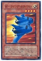 打ち出の小槌【遊戯王トレカ高価買取価格査定：トレコロ】