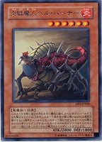 おジャマッスル 遊戯王トレカお買得価格通販 トレコロ おジャマッスル 遊戯王トレカお買得価格通販 トレコロ
