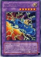 防御輪 遊戯王トレカお買得価格通販 トレコロ 防御輪 遊戯王トレカお買得価格通販 トレコロ