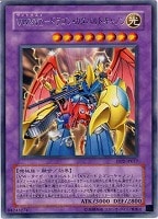 【遊戯王】レア◇VWXYZ-ドラゴン・カタパルトキャノン