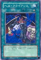 カードを売る/遊戯王/デュエリストパック(並び順：発売日 23／23