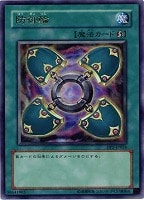 死の支配者 アインズ【ヴァイスシュヴァルツトレカお買得価格通販 