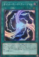 遊戯王 青眼の混沌龍 Amazon.co.jp: 遊戯王 青眼の混沌龍（ウルトラレア