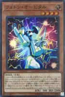 遊戯王 青眼の混沌龍 遊戯】青眼の混沌龍【ウルトラ/儀式】DP20-JP001遊戯王OCG:儀式