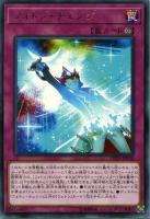 遊戯王 青眼の混沌龍 Amazon.co.jp: 遊戯王 青眼の混沌龍（ウルトラレア