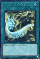 カードを買う/遊戯王/デュエリストパック/レジェンド カードを買う/遊戯王/デュエリストパック/レジェンド