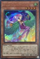 カードを売る/遊戯王/デュエリストパック/レジェンド カードを売る/遊戯王/デュエリストパック/レジェンド